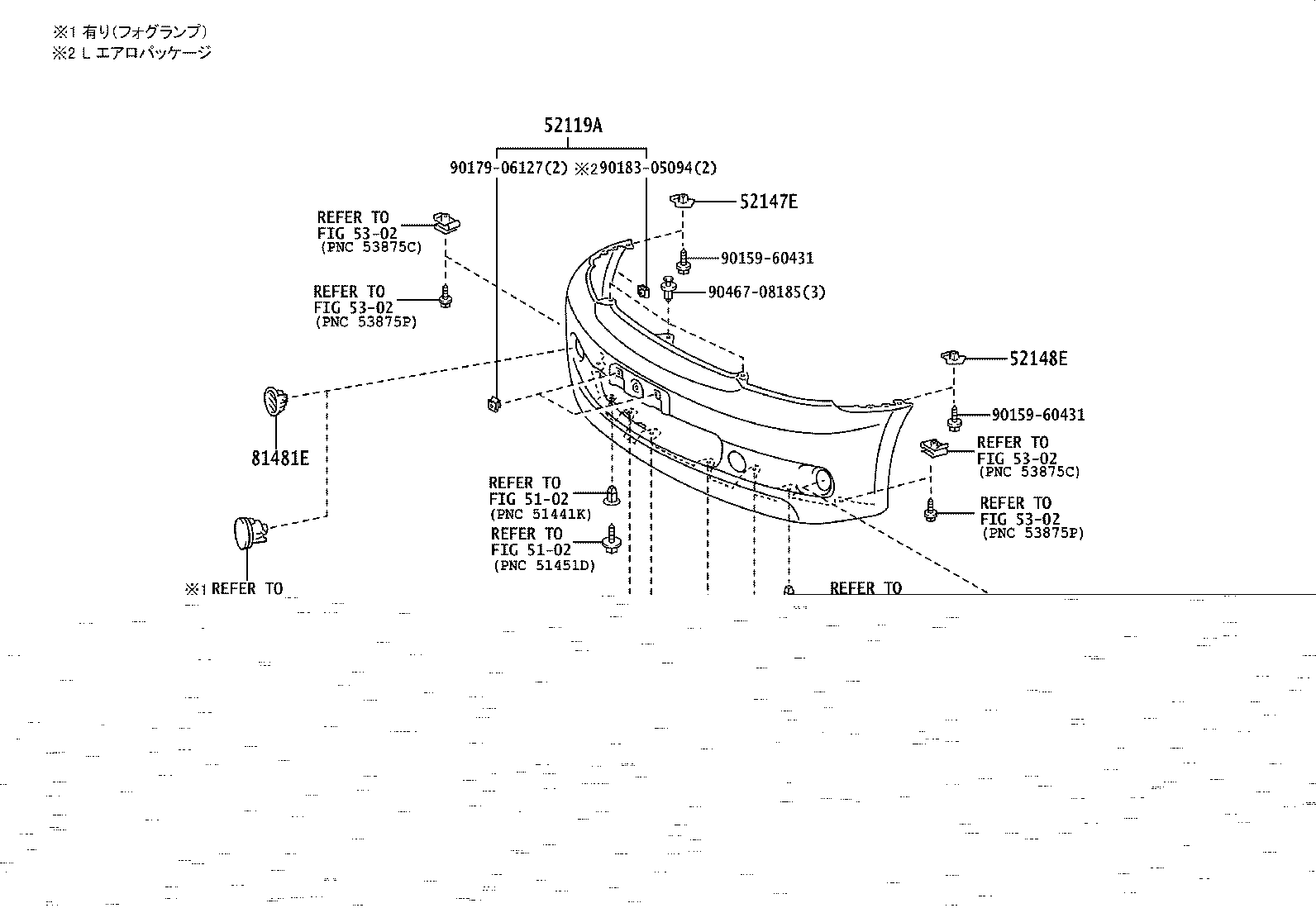 52131-52050 REINFORCEMENT, FRONT BUMPER product image