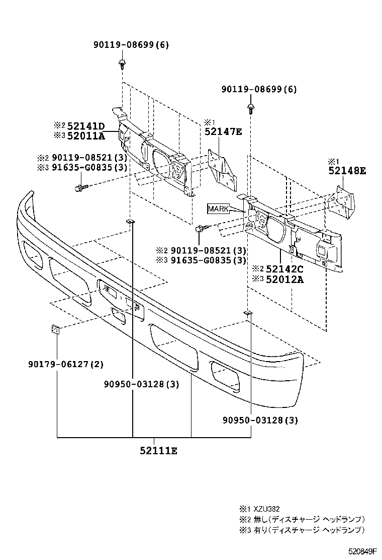 52012-37041 ARM SUB-ASSY, FRONT BUMPER, LH product image