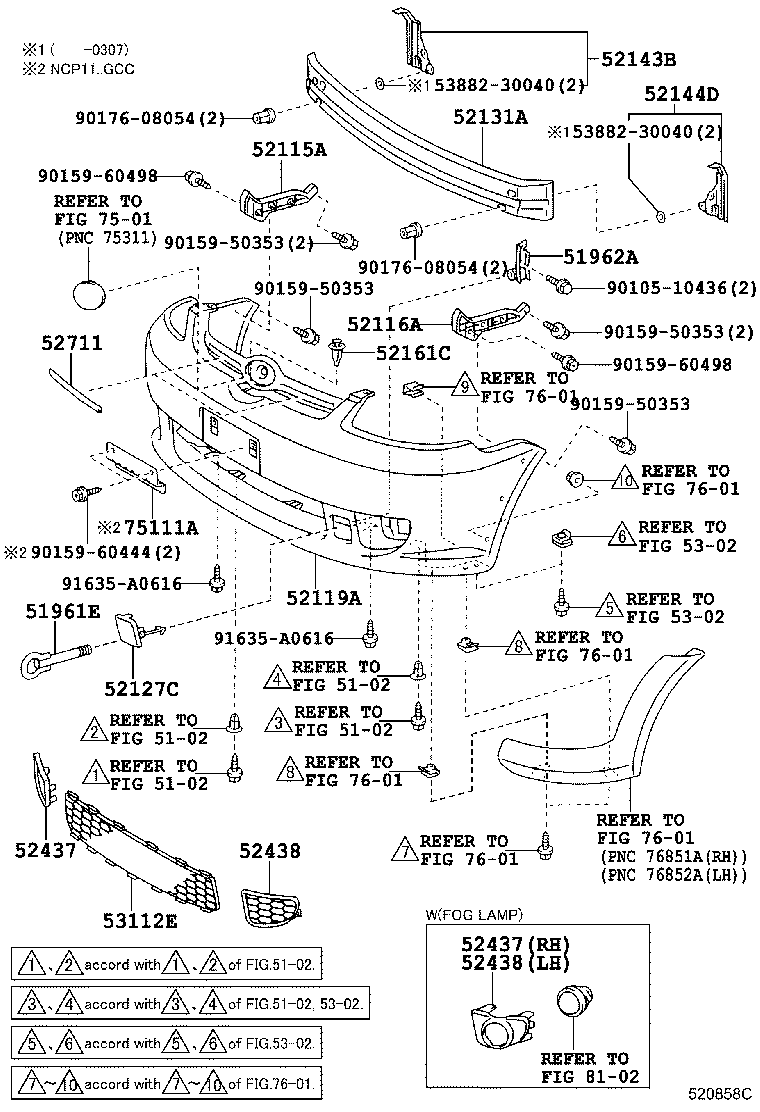 51962-52010 HOOK, FRONT LH product image