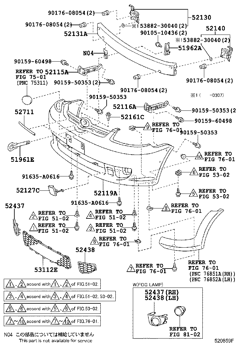 Thumbnail 2 for 52535-52030