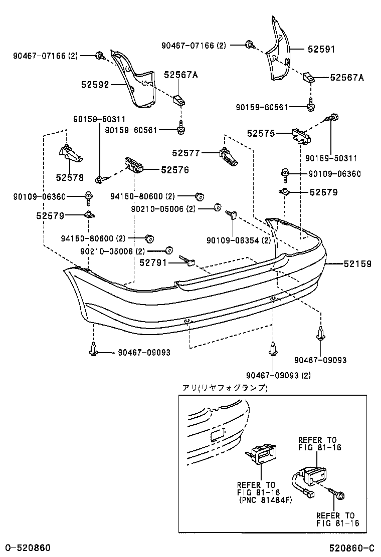 52169-52040-J2 COVER, REAR BUMPER, LOWER product image