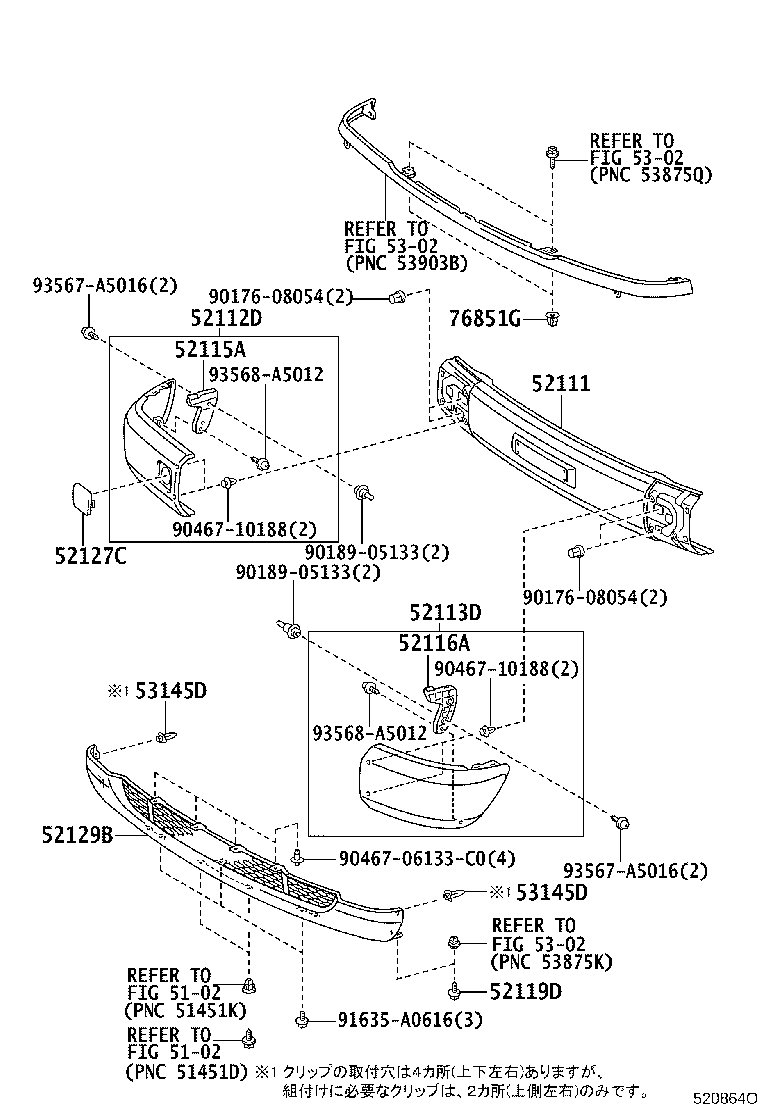 52116-52020 SUPPORT, FRONT BUMPER SIDE, LH product image