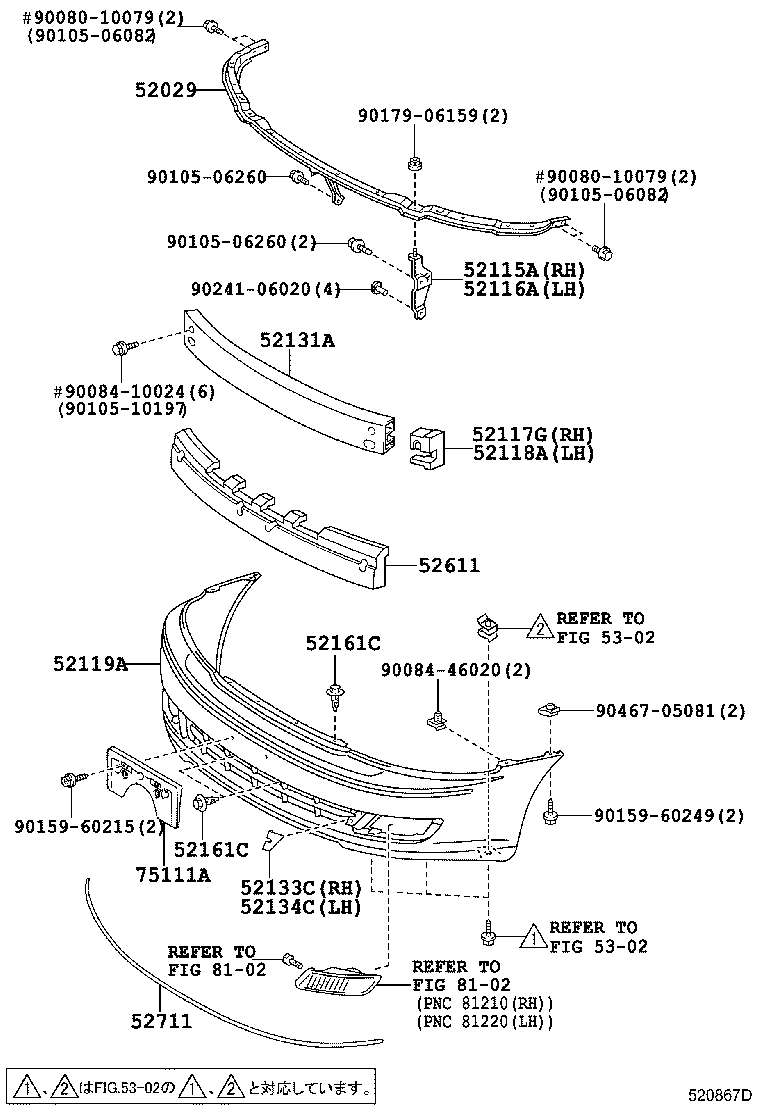 75111-AC030 BRACKET, FRONT LICENSE PLATE product image