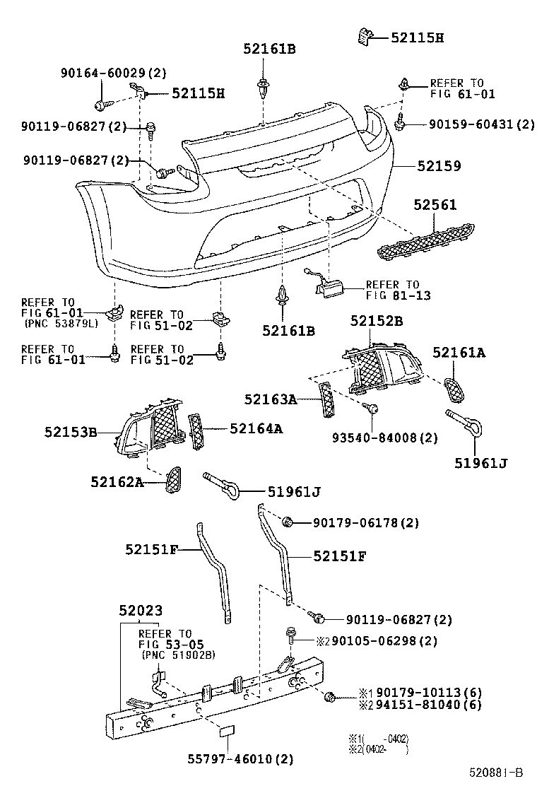 52153-17040 EXTENSION, REAR BUMPER, LH product image