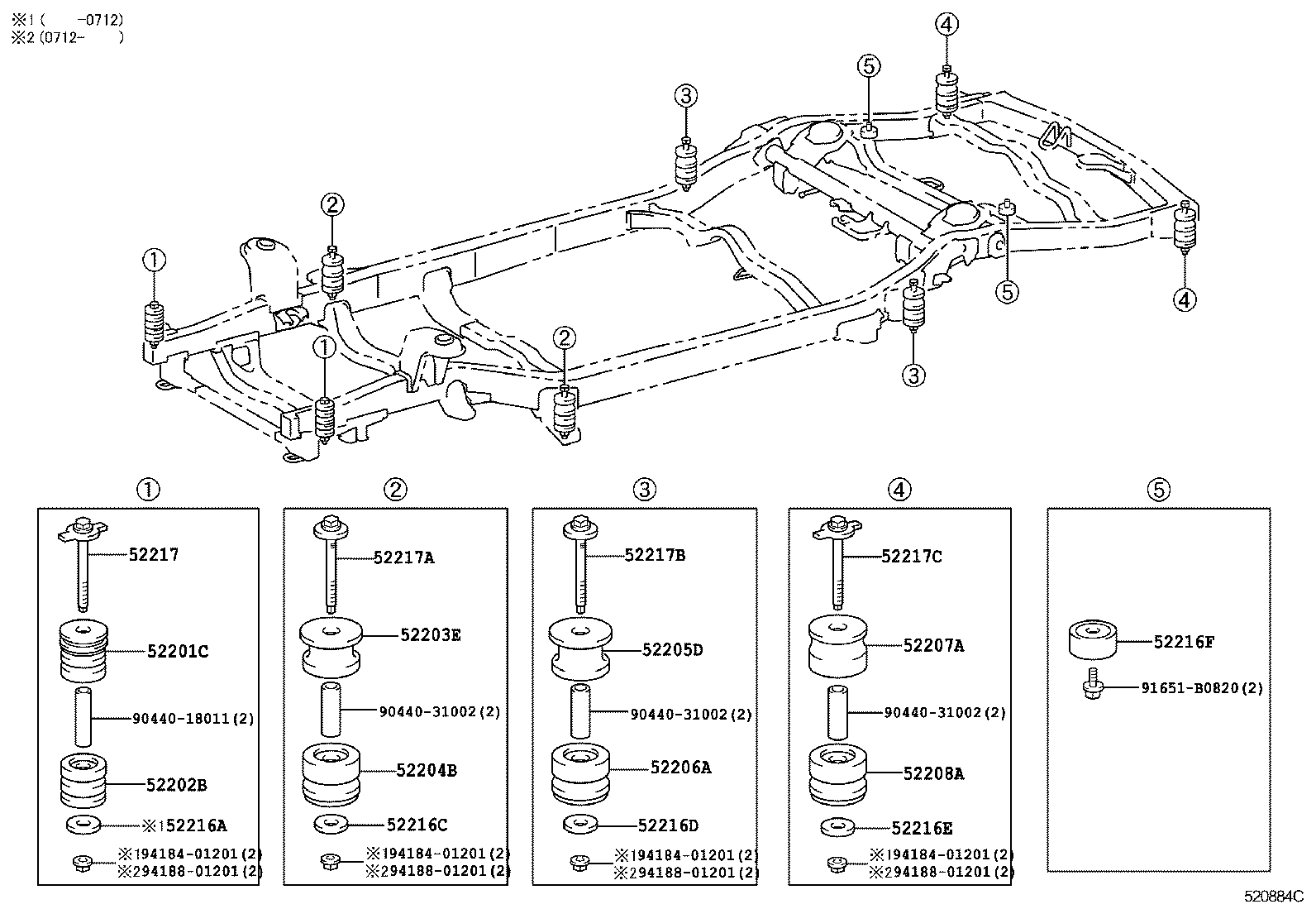 Toyota 52216-60010 STOPPER, CAB MOUNTING CUSHION