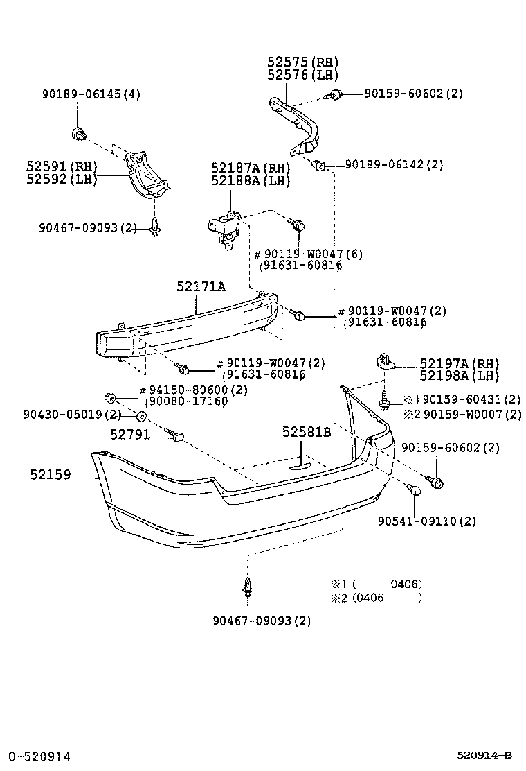 52155-02060 SUPPORT, REAR BUMPER SIDE, RH product image