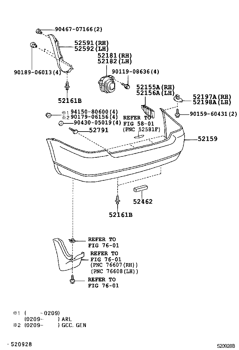 52181-02030 ARM, REAR BUMPER, RH product image