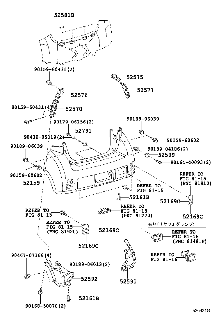 52575-52080 RETAINER, REAR BUMPER SIDE, RH product image