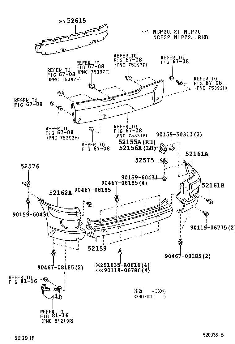 52188-52020 SPACER, REAR BUMPER MOUNTING product image