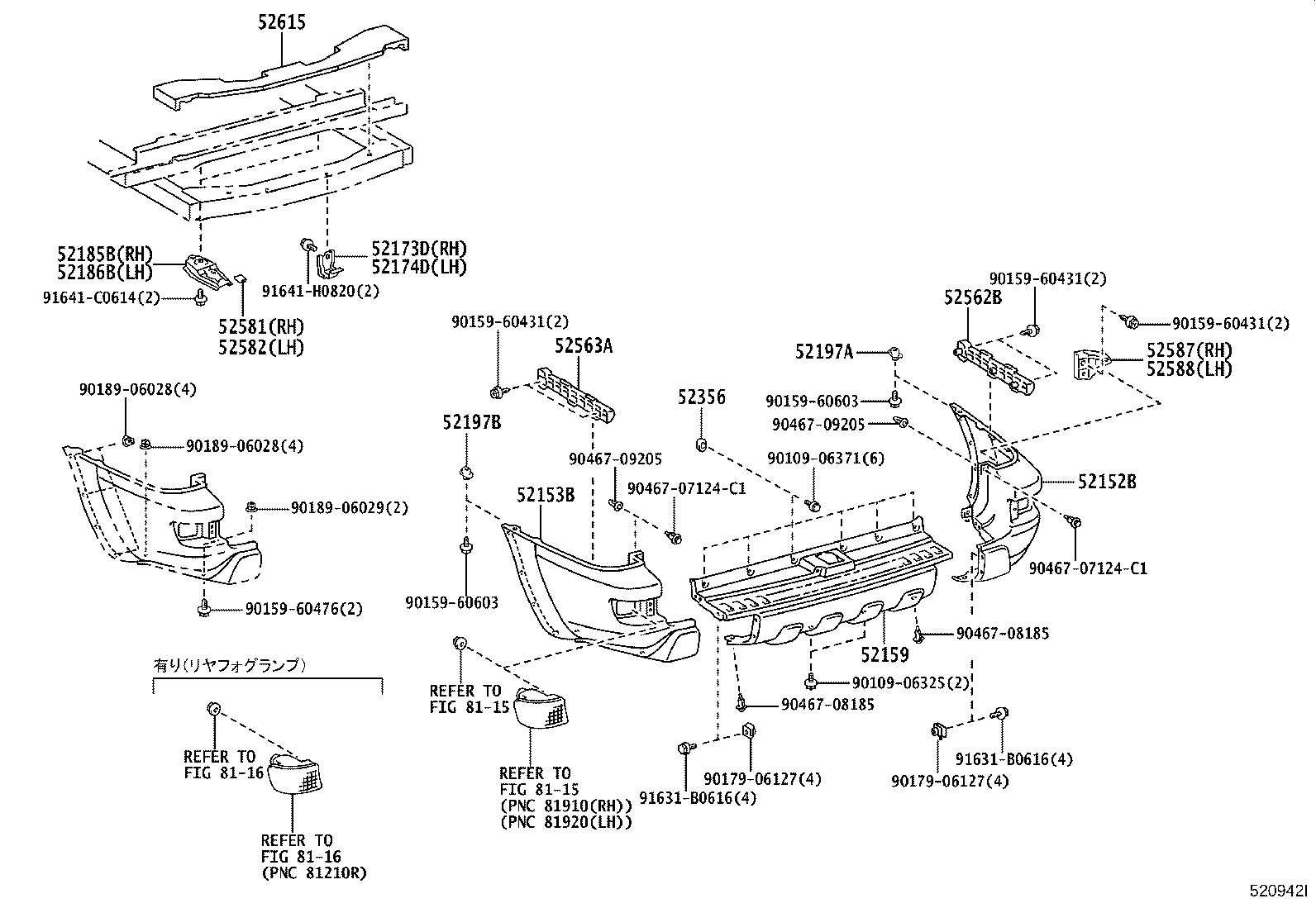 52152-35130-C0 EXTENSION, REAR BUMPER, RH product image