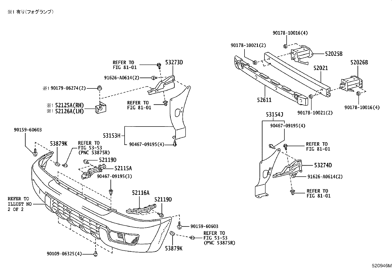 52125-35030 BRACKET, FOG LAMP MOUNTING, RH product image