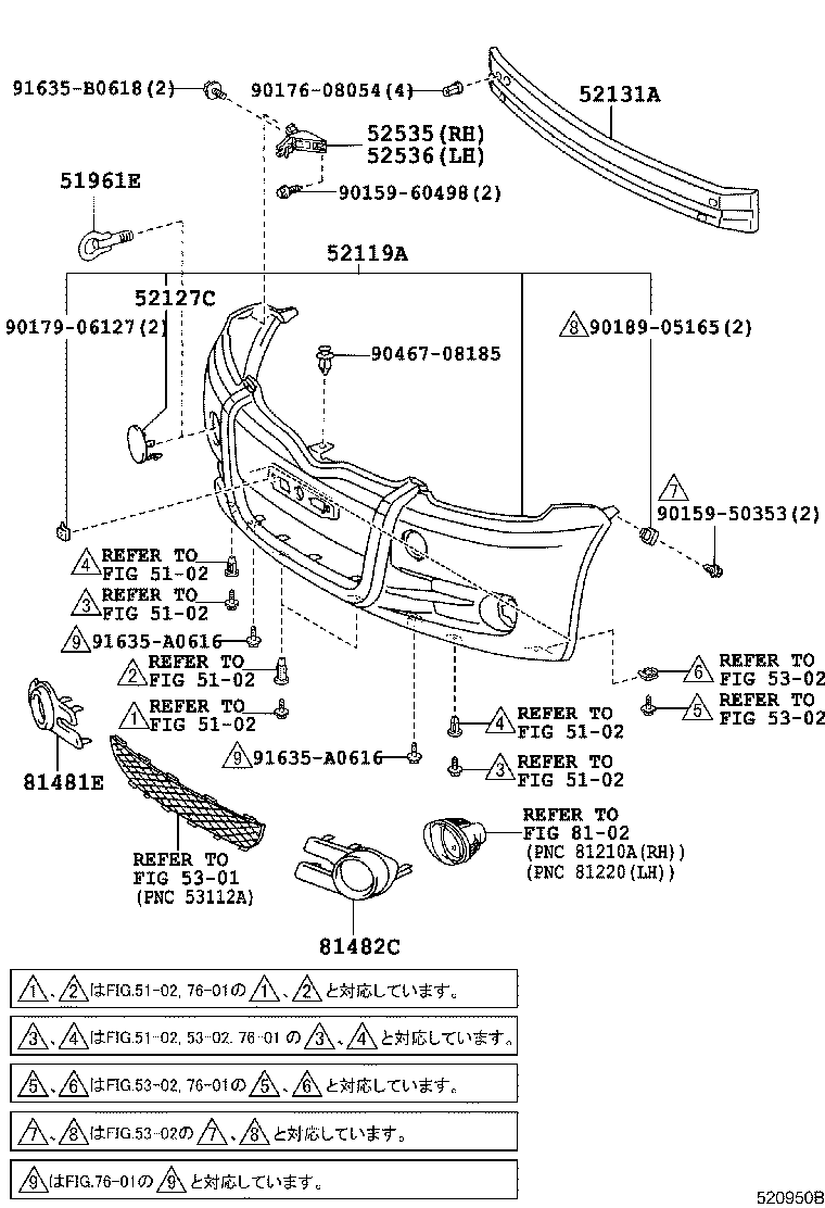 52129-52010-B2 COVER, FRONT BUMPER, LOWER product image