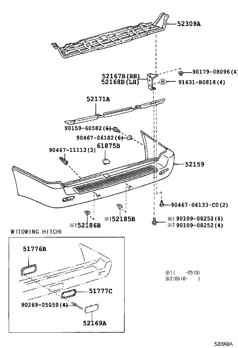 52159-60907 COVER, REAR BUMPER product image