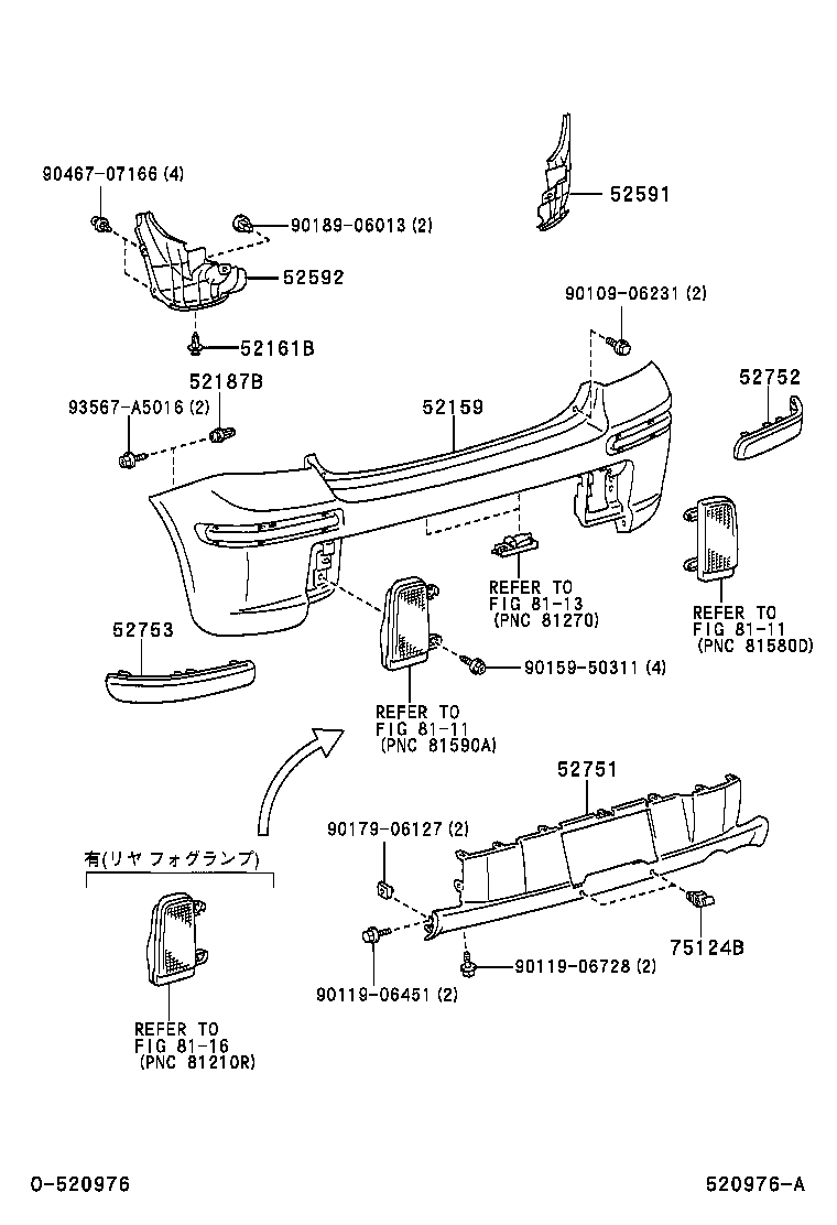 52591-52080 SEAL, REAR BUMPER SIDE, RH product image