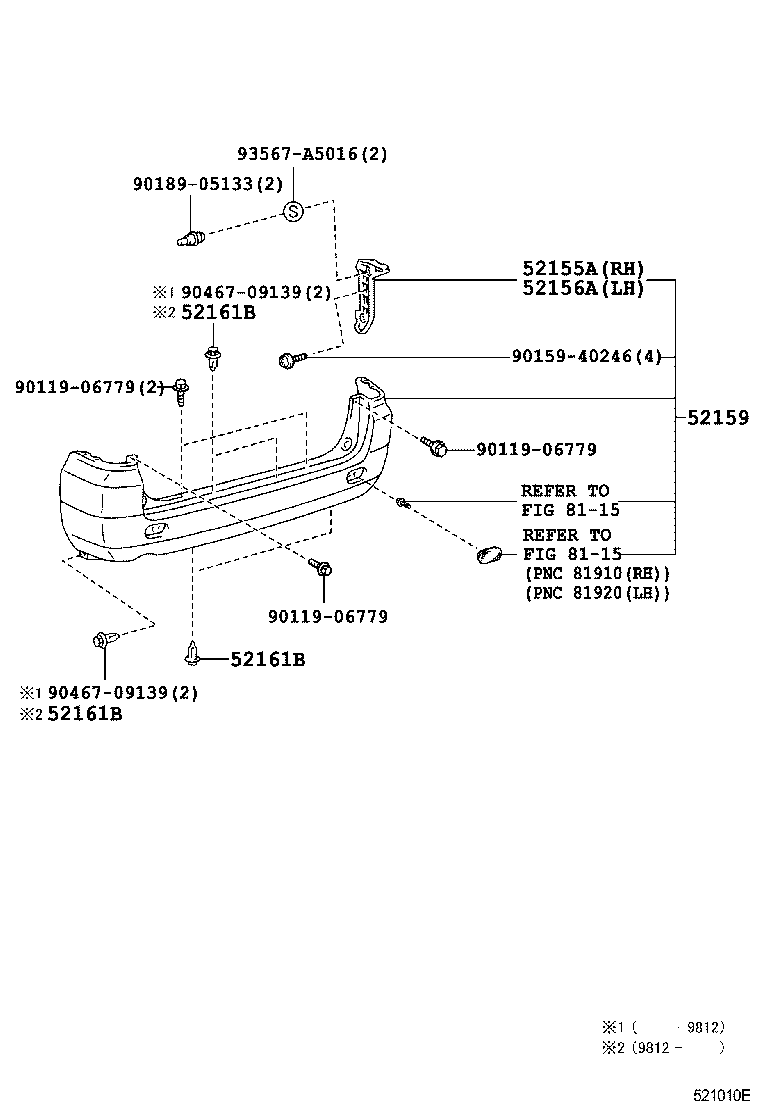 52451-28010 GUARD, REAR BUMPER product image