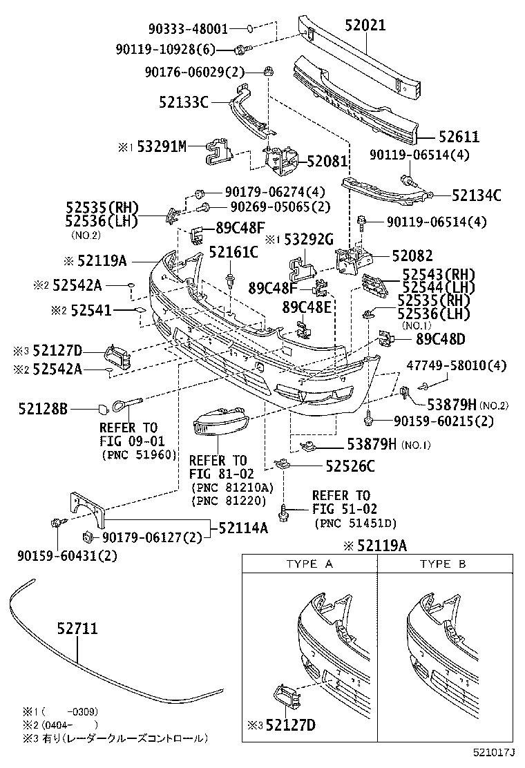 52127-50030 COVER, FRONT BUMPER HOLE, RH product image