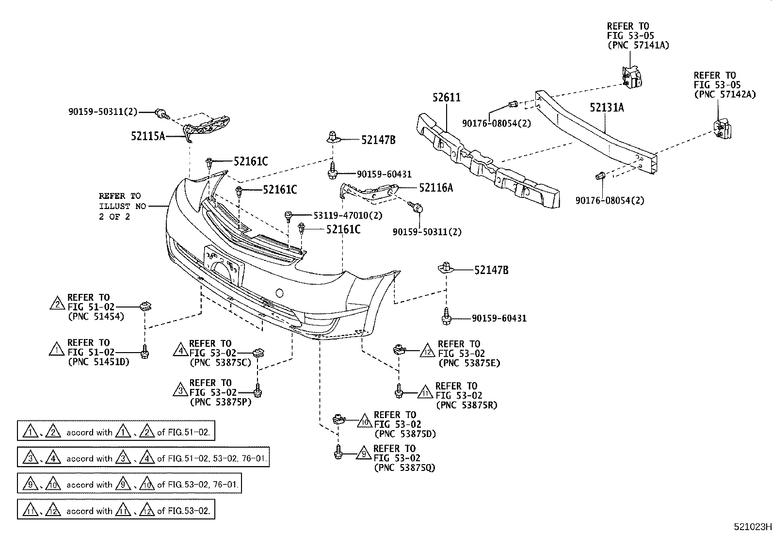 52114-47050 BRACKET, FRONT BUMPER EXTENSION MOUNTING product image