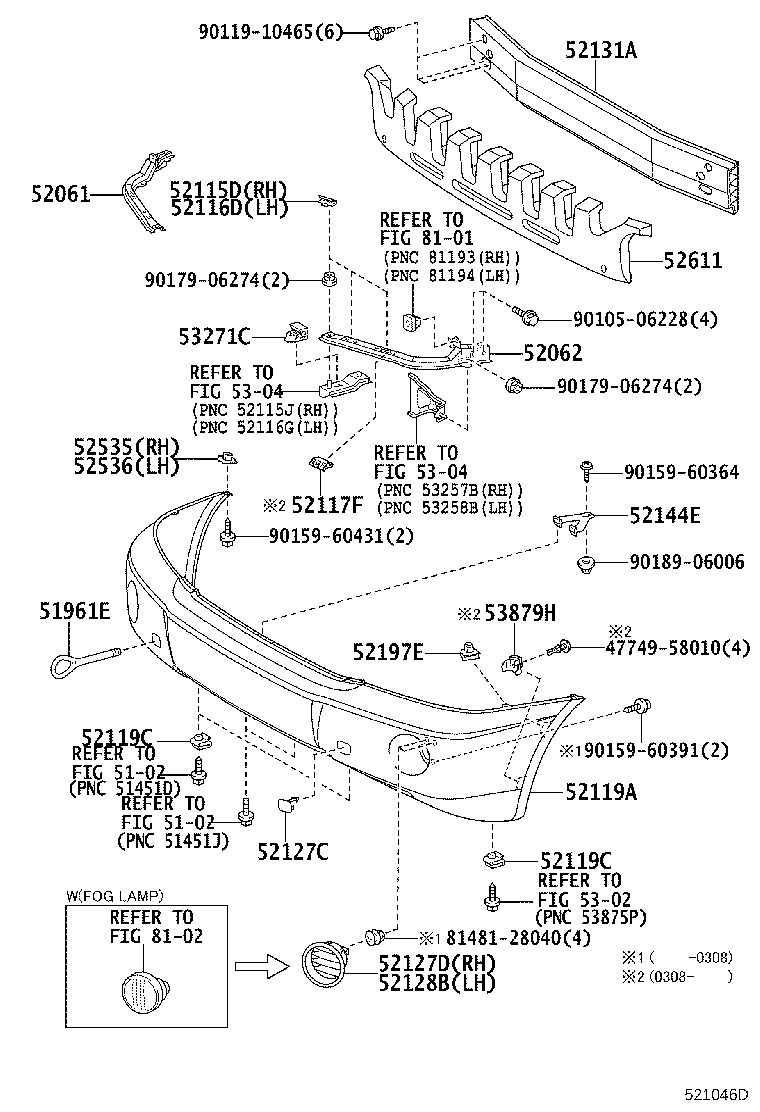 Toyota 52611-48050 ABSORBER, FRONT BUMPER ENERGY