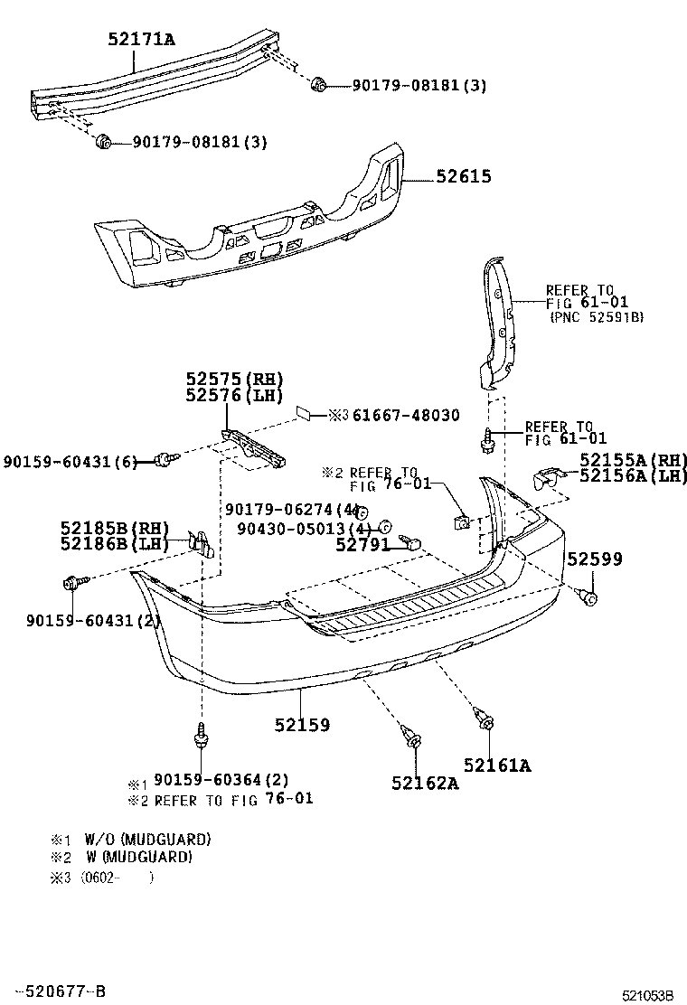 52159-48904 COVER, REAR BUMPER product image