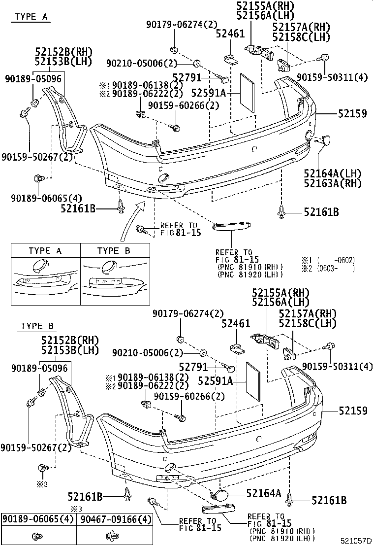 52152-44060 EXTENSION, REAR BUMPER, RH product image