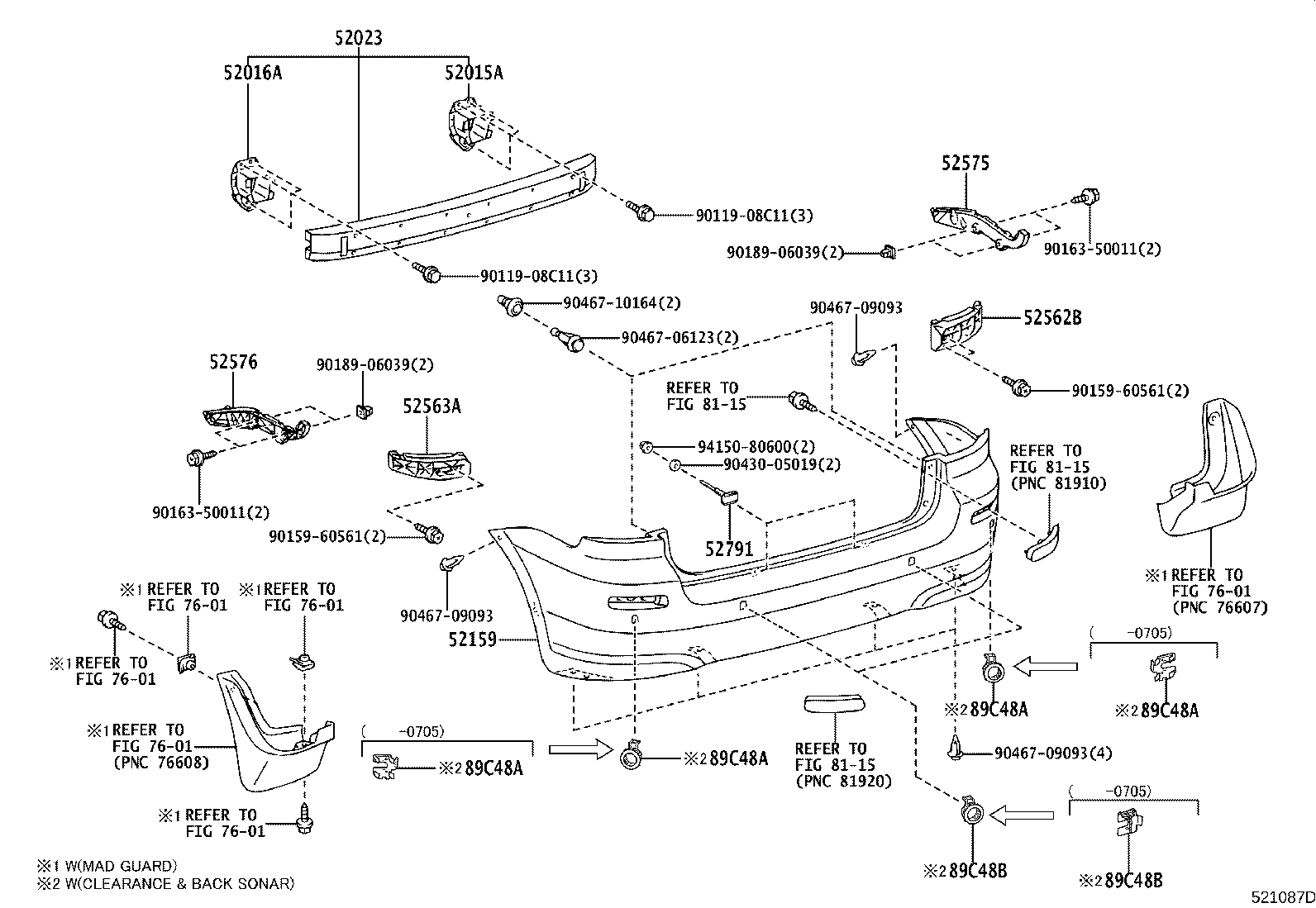 52016-0F010 ARM SUB-ASSY, REAR BUMPER, LH product image