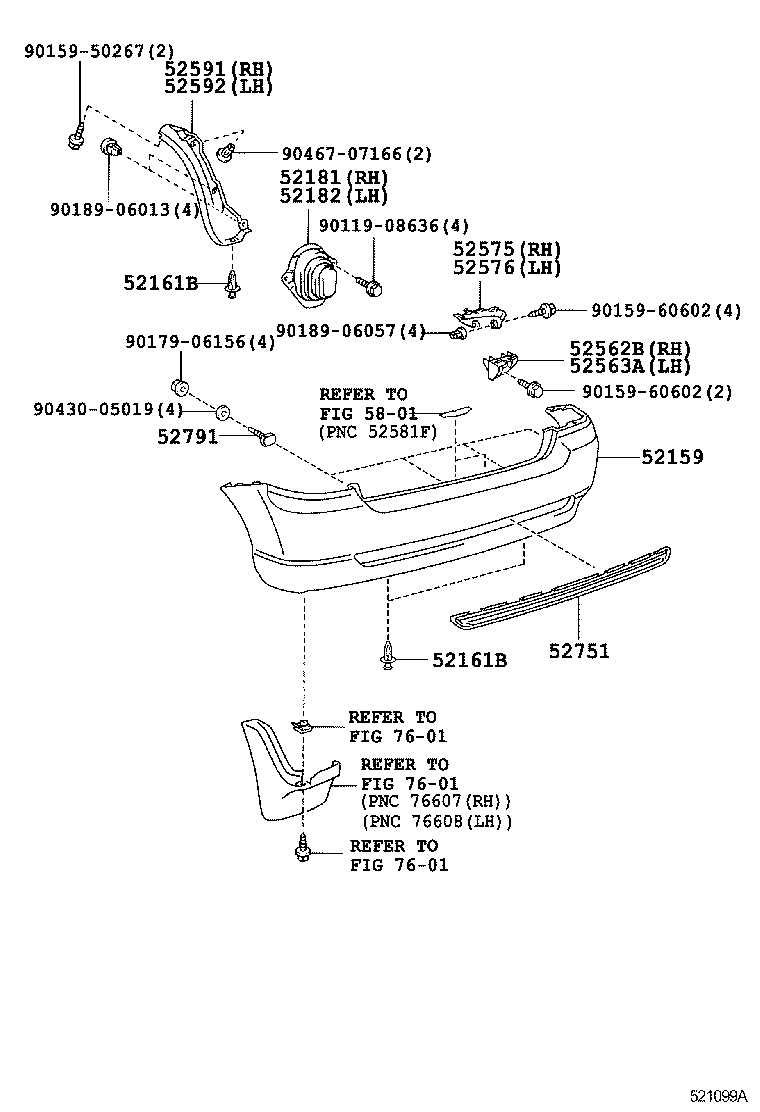52159-13240-C0 COVER, REAR BUMPER product image