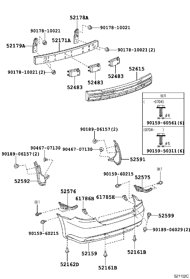 52159-21902 COVER, REAR BUMPER product image