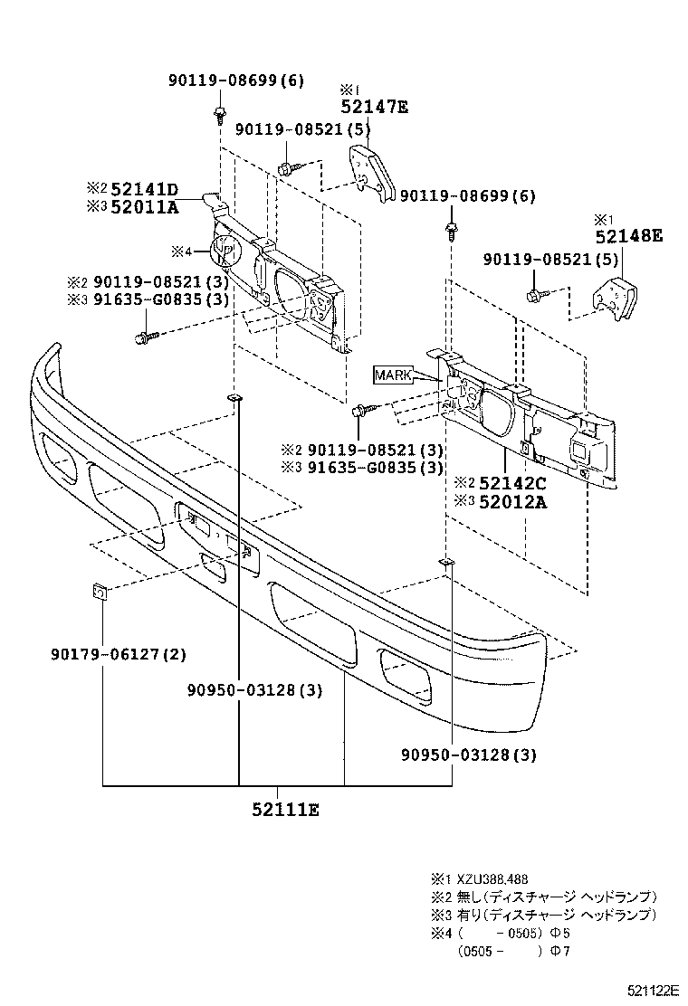52012-37041 ARM SUB-ASSY, FRONT BUMPER, LH product image