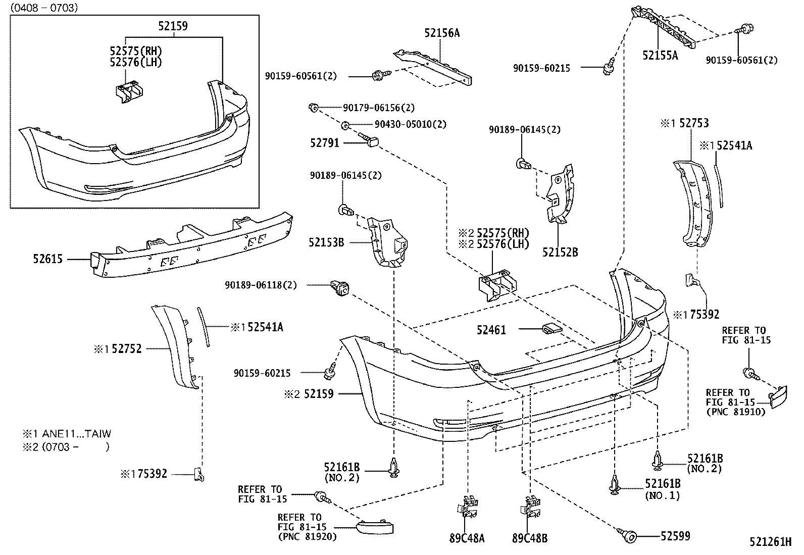 52576-68010 RETAINER, REAR BUMPER SIDE, LH product image