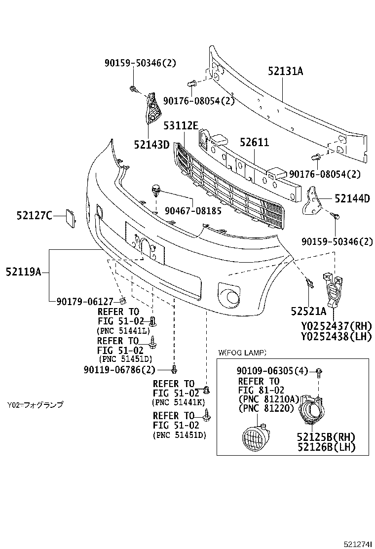 52144-52140 BRACKET, FRONT BUMPER SIDE, LH product image