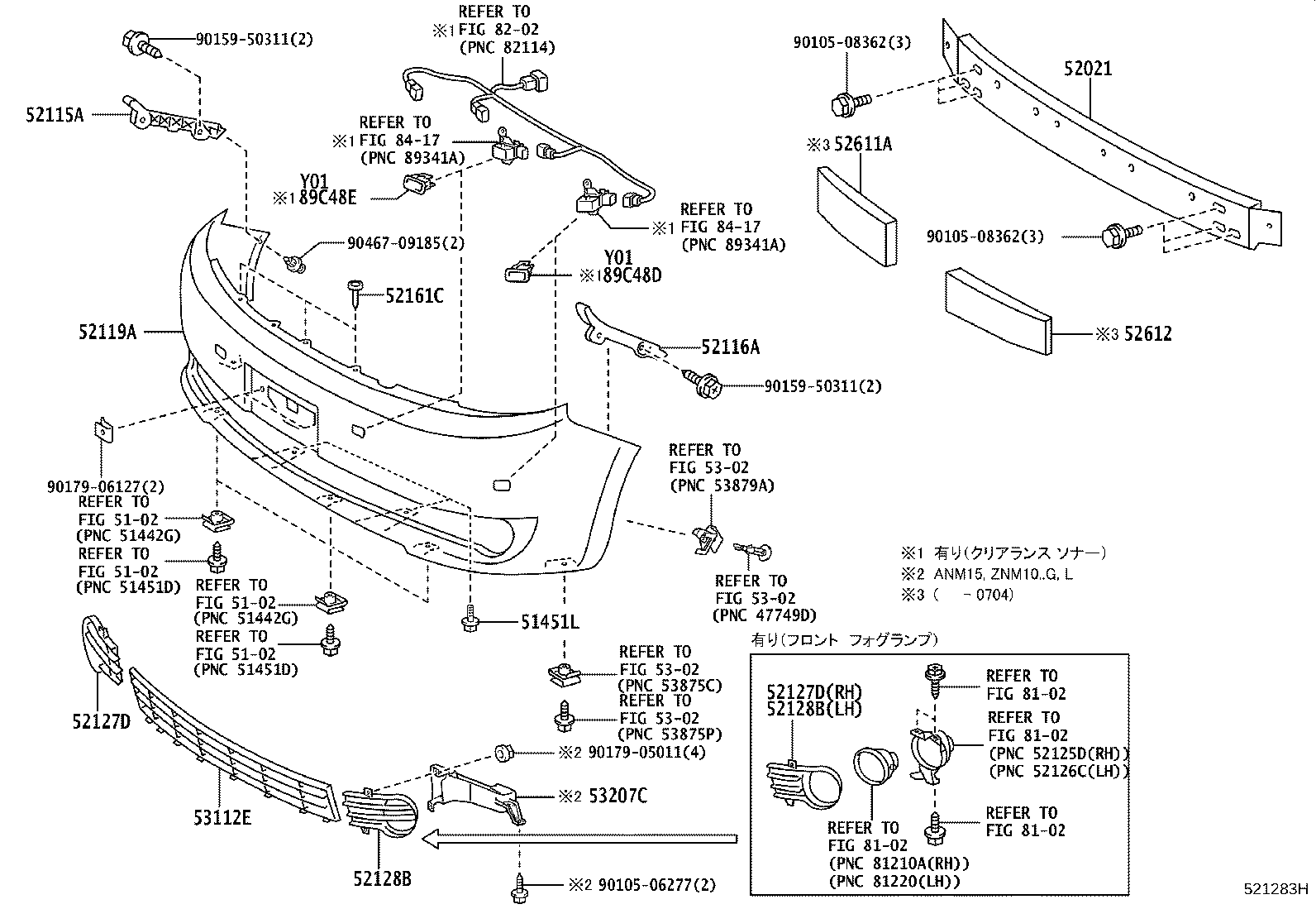 52021-44020 REINFORCEMENT SUB-ASSY, FRONT BUMPER product image