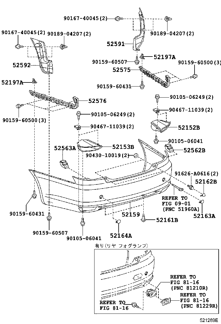 52575-22110 RETAINER, REAR BUMPER SIDE, RH product image