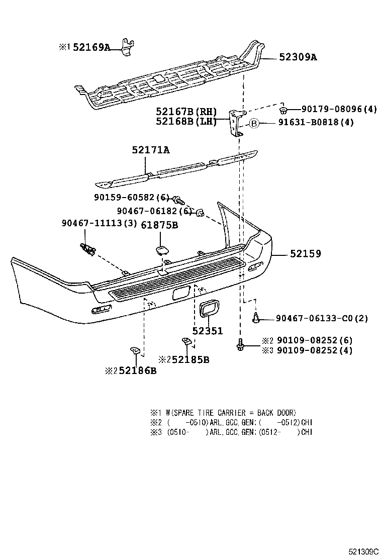 52167-60040 BRACKET, REAR BUMPER EXTENSION MOUNTING, RH product image
