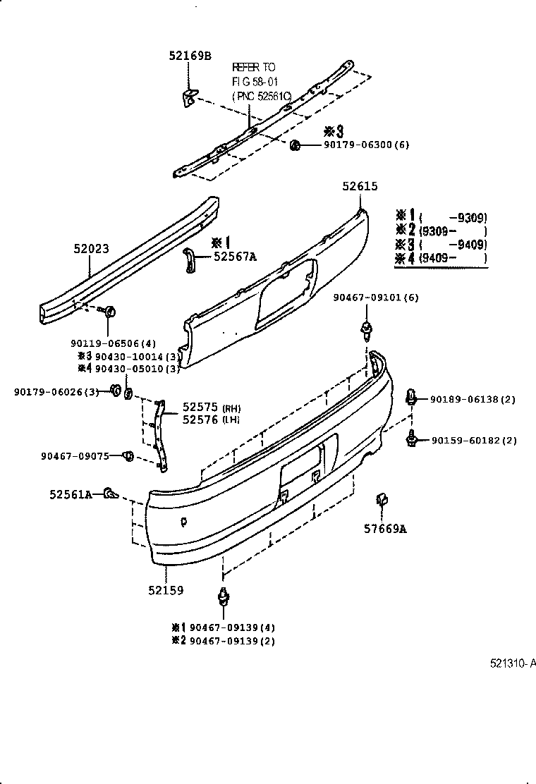 52575-22040 RETAINER, REAR BUMPER SIDE, RH product image