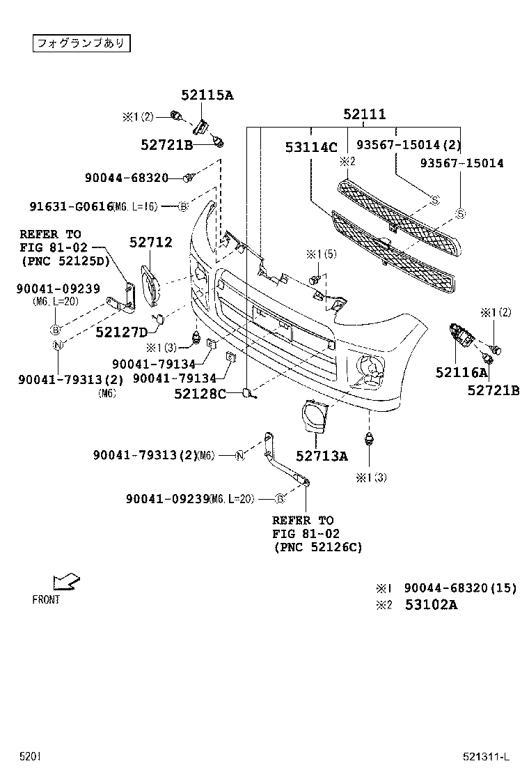 52127-B1010-W6 COVER, FRONT BUMPER HOLE, RH product image