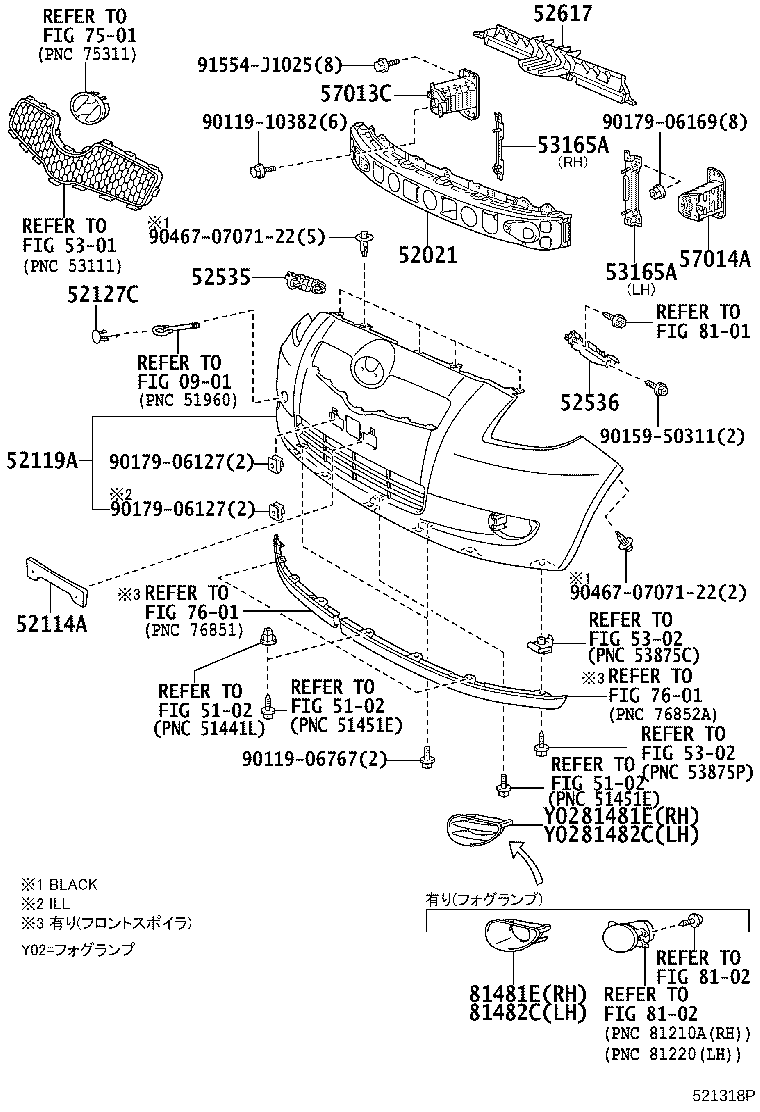 52617-52010 ABSORBER, RADIATOR SUPPORT, UPPER product image