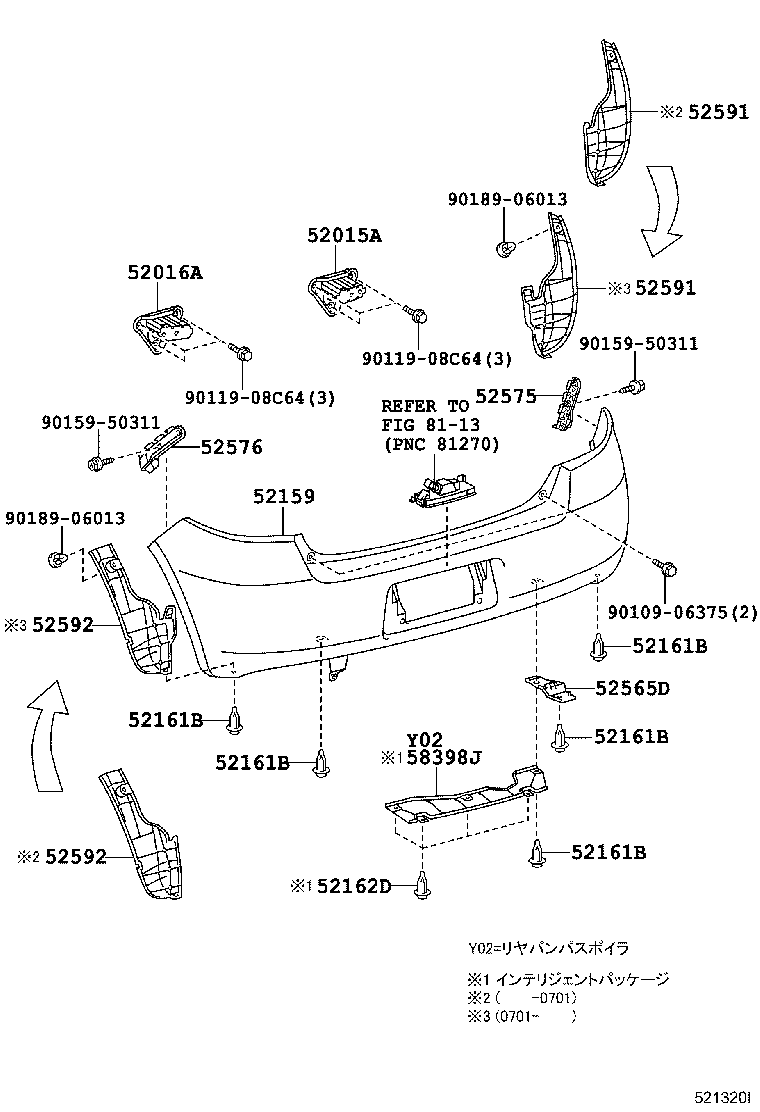 52016-52030 ARM SUB-ASSY, REAR BUMPER, LH product image