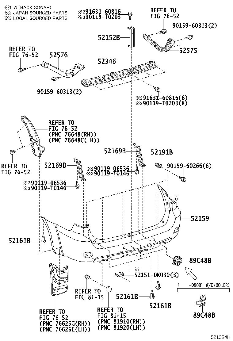 52159-0K901 COVER, REAR BUMPER product image