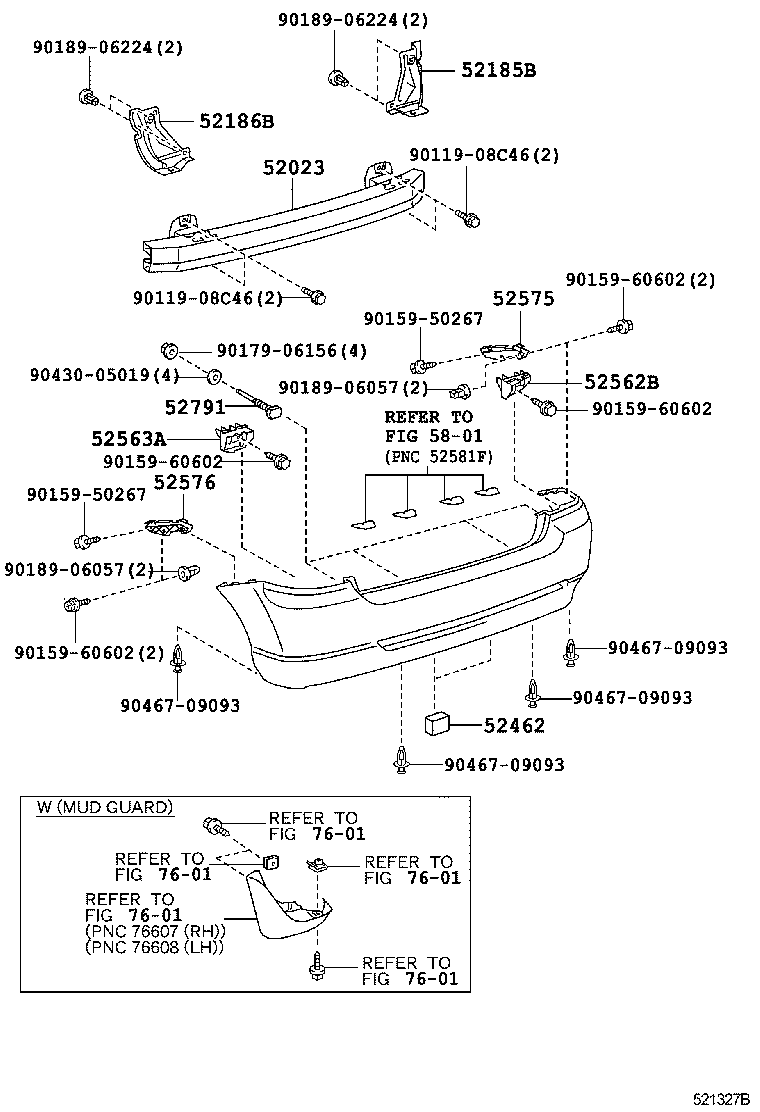 52159-13906 COVER, REAR BUMPER product image