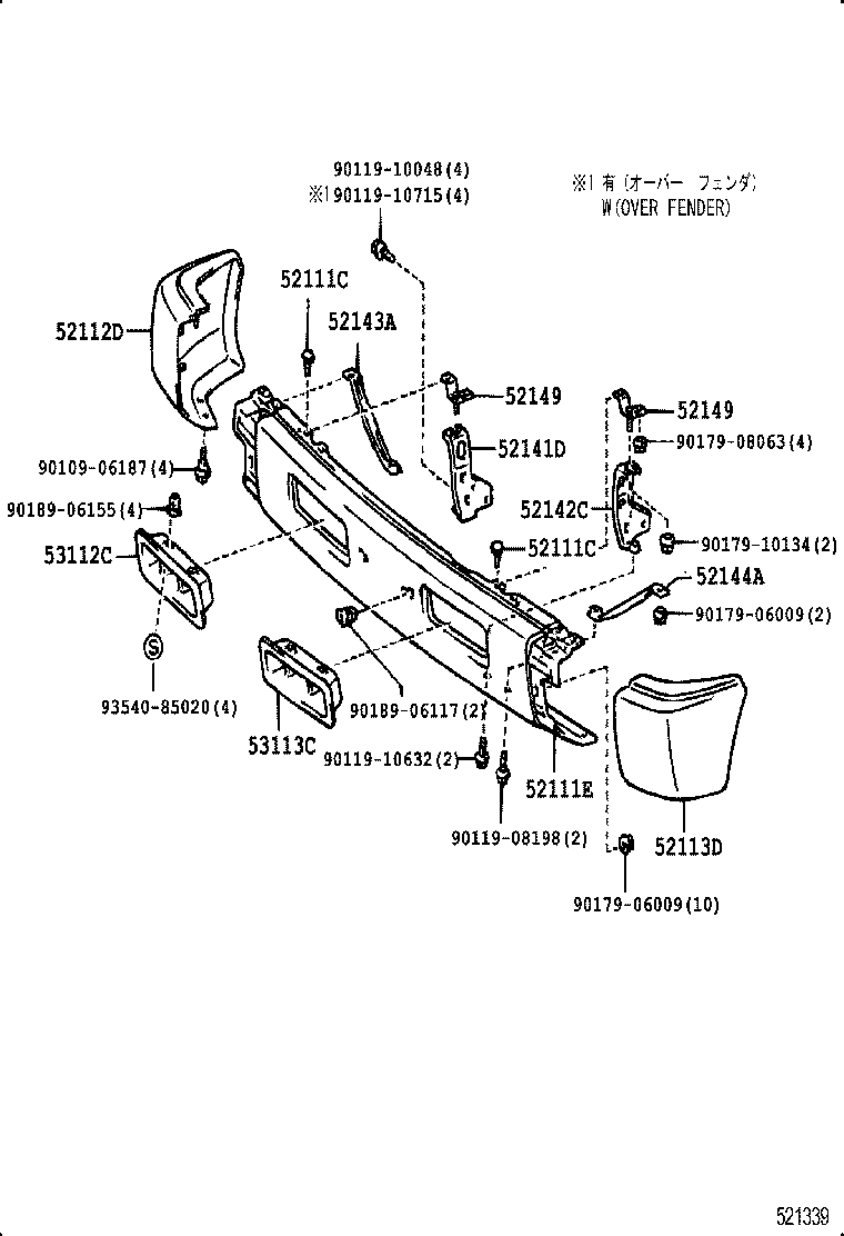 52102-60020 EXTENSION, FRONT BUMPER, RH product image