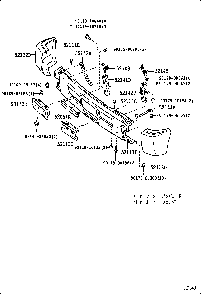 52506-60030 RETAINER, FRONT BUMPER, LOWER CENTER product image