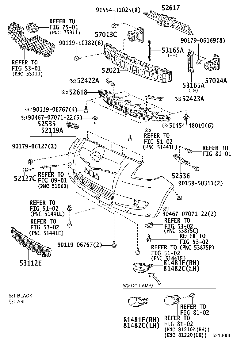 52011-52020 ARM SUB-ASSY, FRONT BUMPER, RH product image