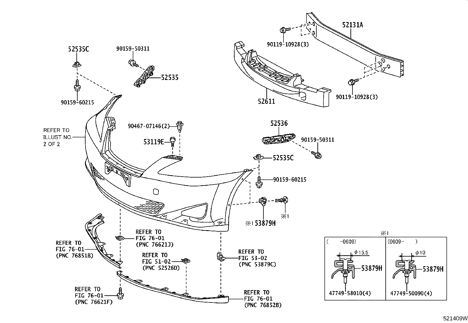 Toyota 52611-53140 ABSORBER, FRONT BUMPER ENERGY