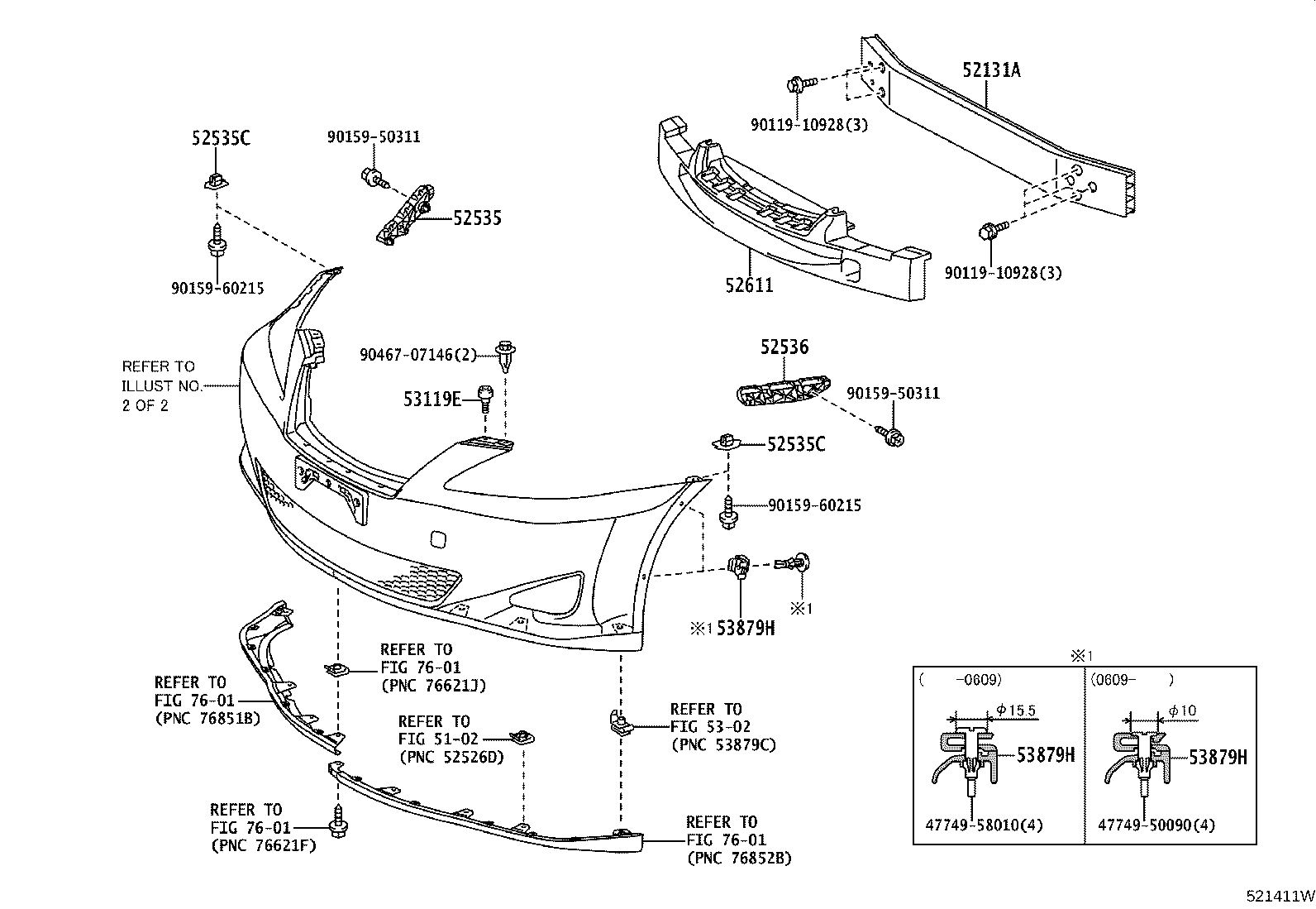52129-53010-B0 COVER, FRONT BUMPER, LOWER product image