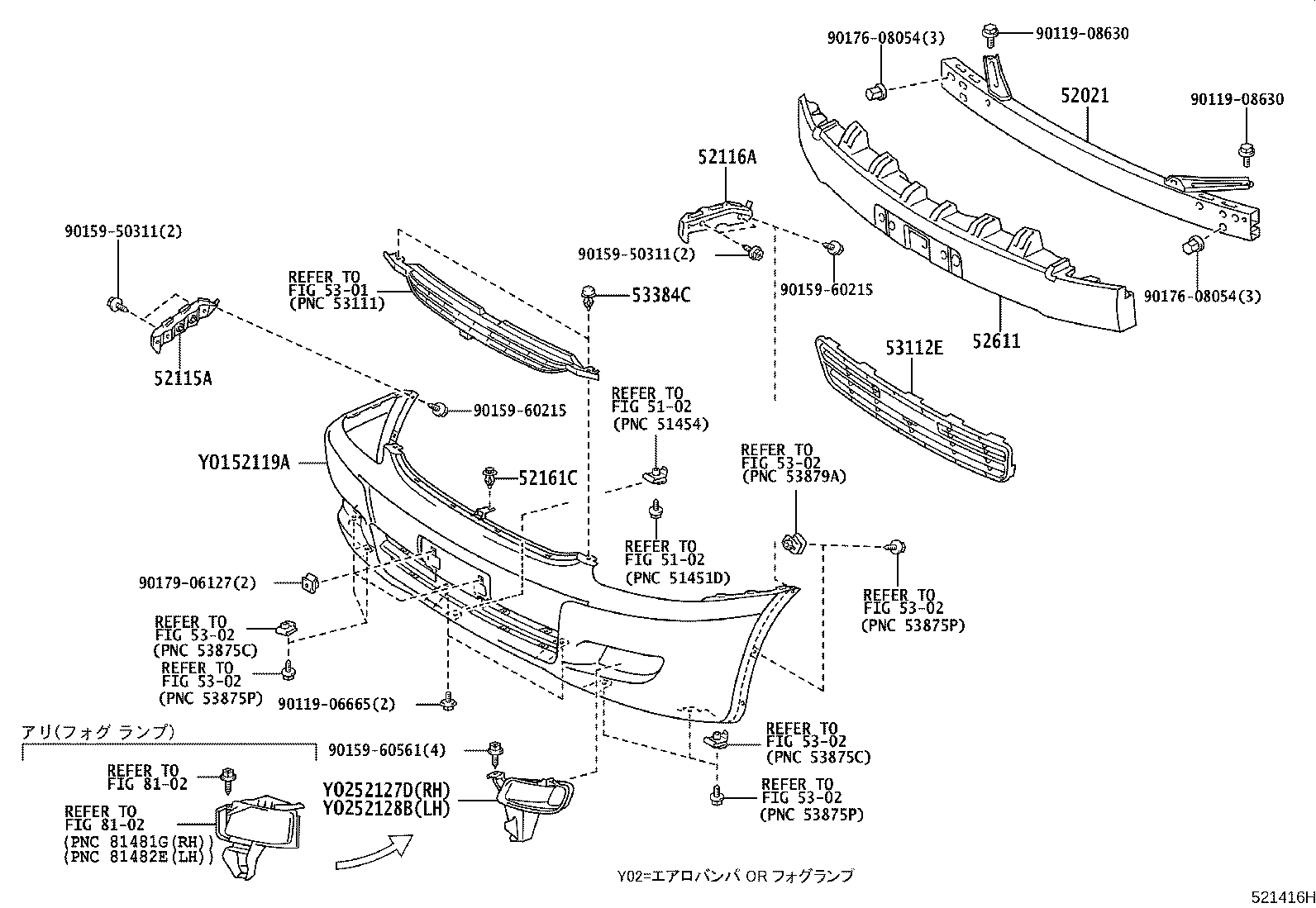 52702-68030-B2 MOULDING SUB-ASSY, FRONT BUMPER SIDE, RH product image
