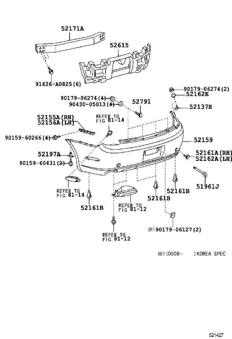 52171-24070 REINFORCEMENT, REAR BUMPER, NO.1 product image