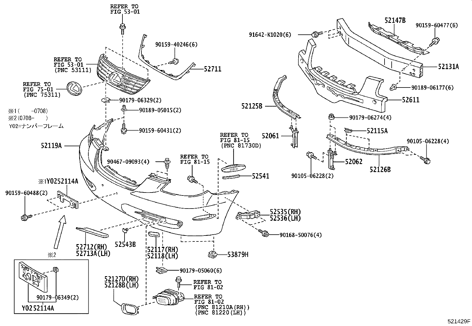 52119-24250-B2 COVER, FRONT BUMPER product image