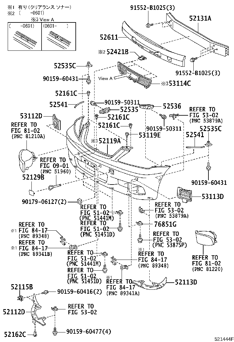 52127-30160 COVER, FRONT BUMPER HOLE product image