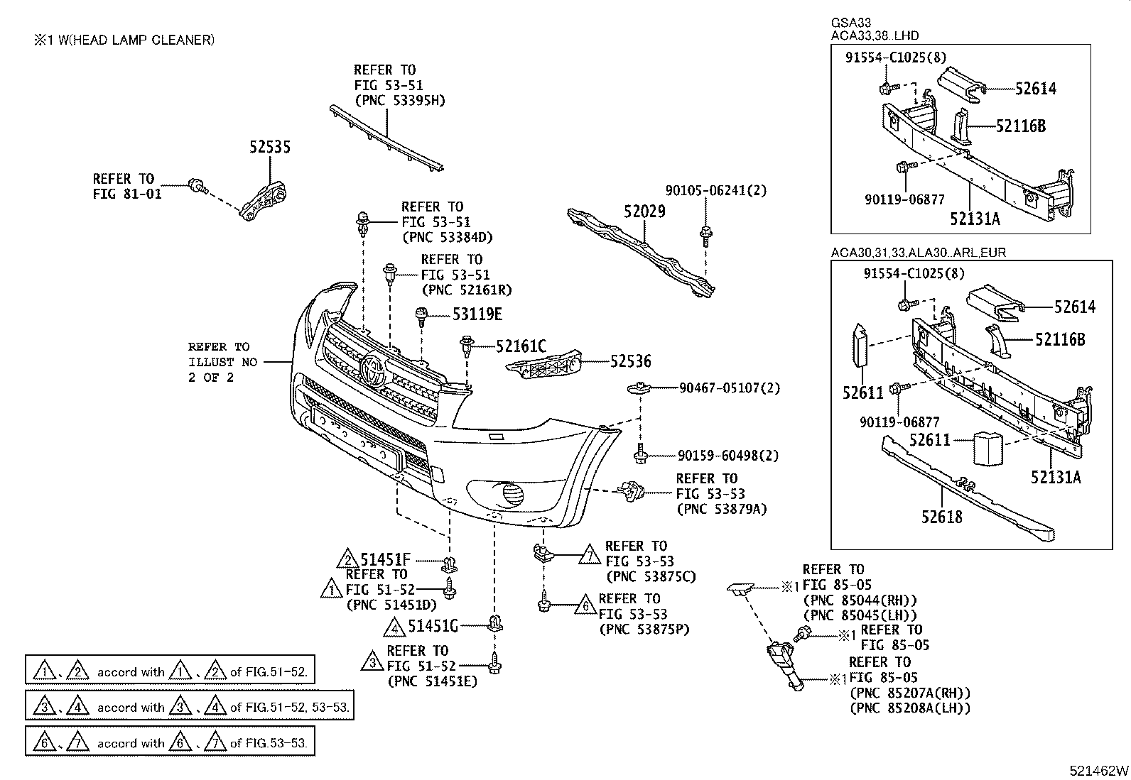 52127-42040 COVER, FRONT BUMPER HOLE, RH product image