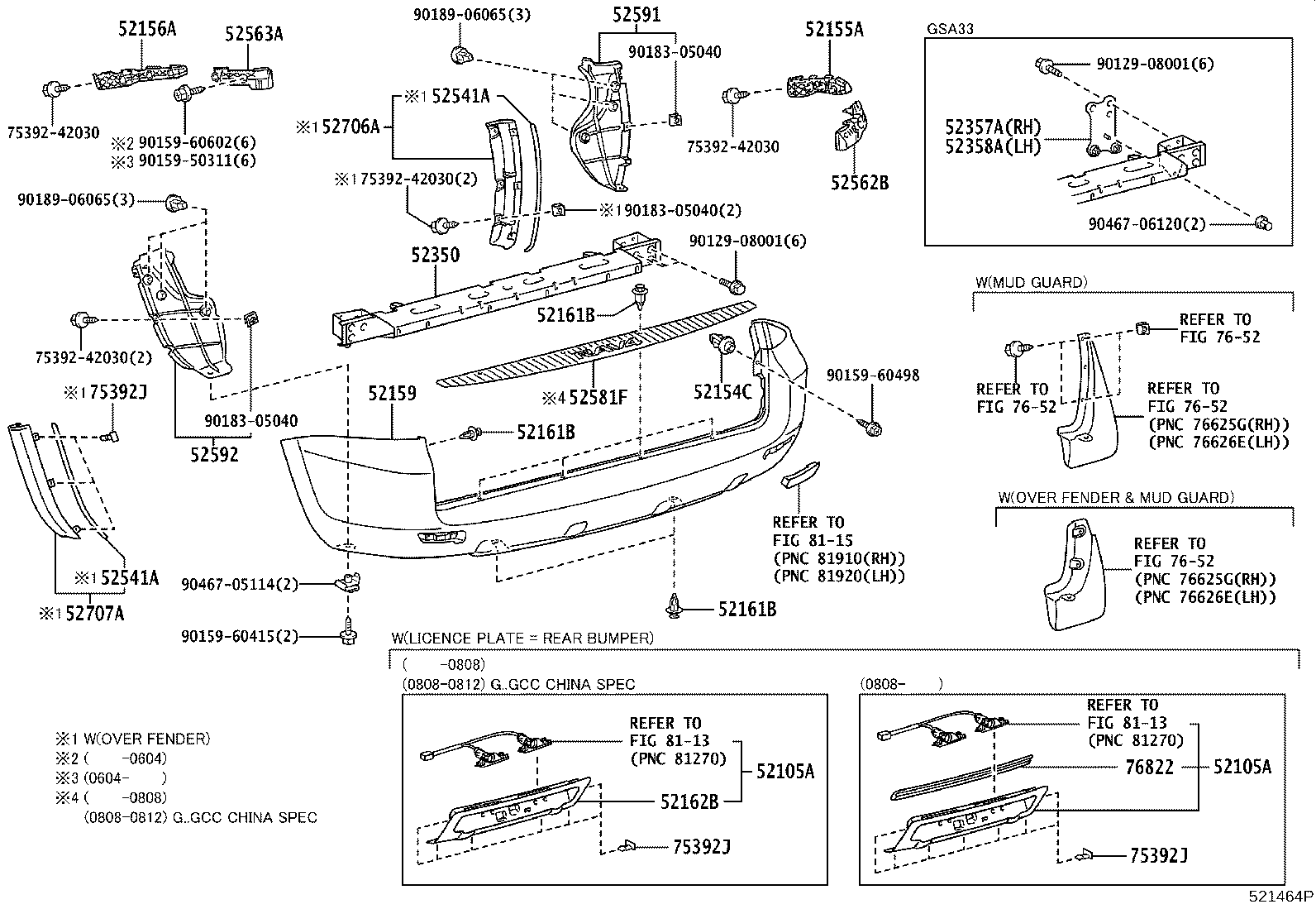 52162-42400 PLATE, REAR BUMPER, NO.1 product image